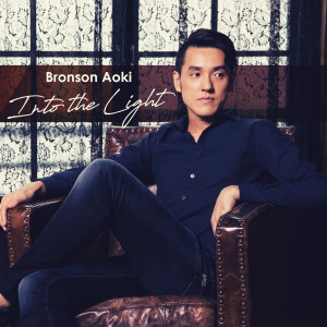 收听Bronson Aoki的It's You歌词歌曲
