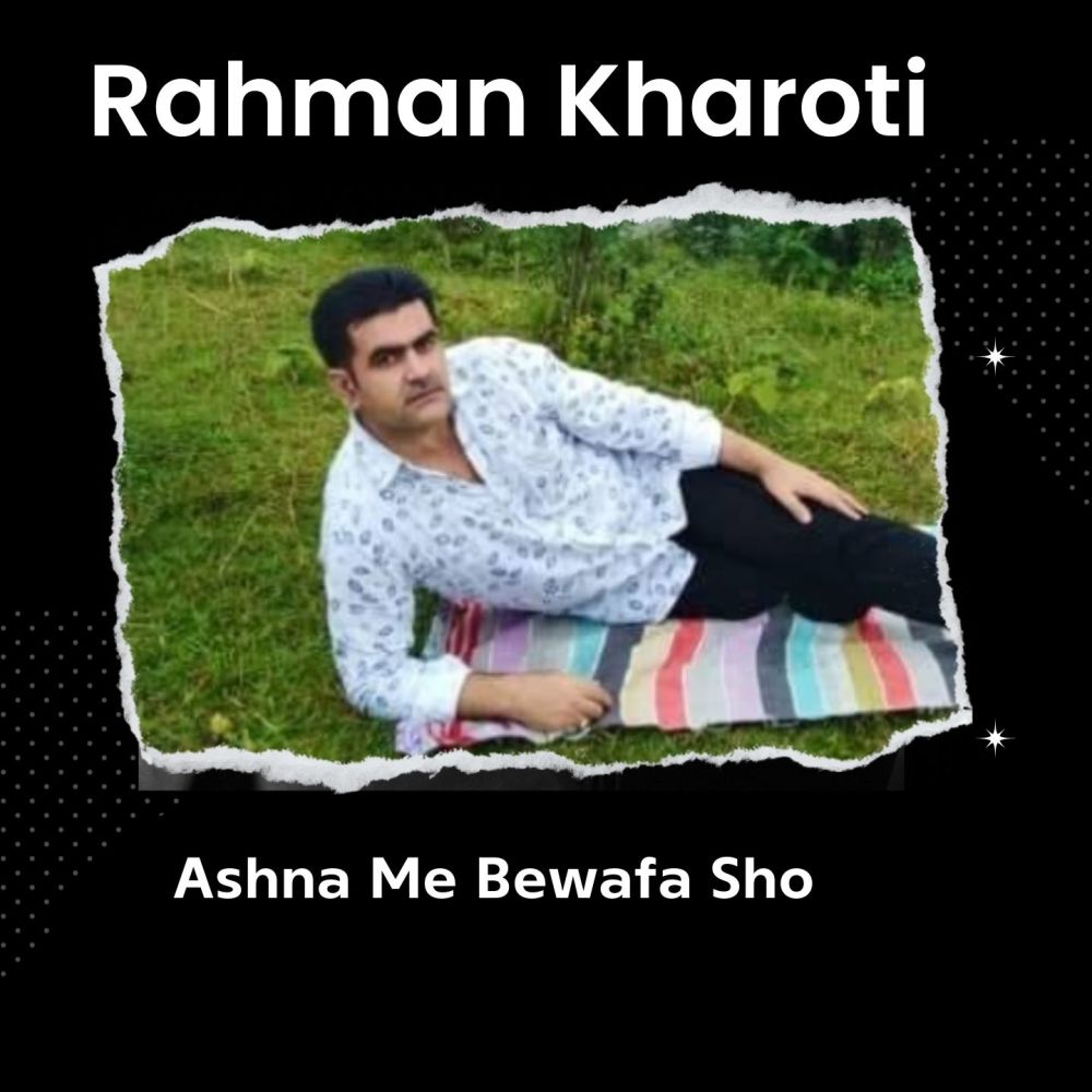 Ashna Me Bewafa Sho