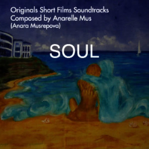 ดาวน์โหลดและฟังเพลง Kerey (Clan) [From "Bon appétit!"] พร้อมเนื้อเพลงจาก Anarelle Mus