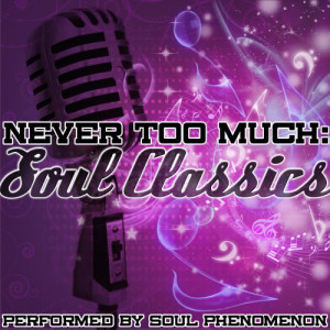 ดาวน์โหลดและฟังเพลง This Is What You Are พร้อมเนื้อเพลงจาก Soul Phenomenon