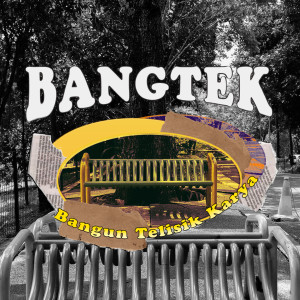 Dengarkan Vienna lagu dari Komunitas Musik Fikom dengan lirik
