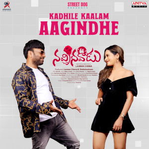 Album Kadhile Kaalam Aagindhe (From "Nachinavadu") oleh Mejjo Josseph