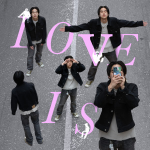Gun-E的专辑Love is