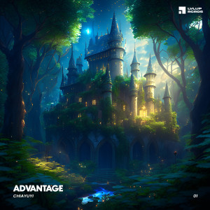 Listen to Advantage song with lyrics from Chiayuyi