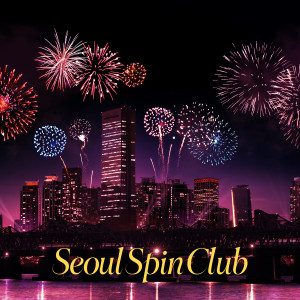 收聽Seoul Spin Club的Swing Swing歌詞歌曲