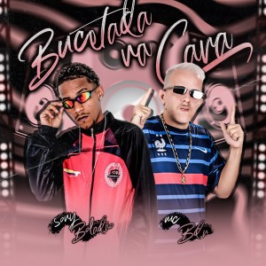 收聽MC BDR的Bucetada  na Cara歌詞歌曲