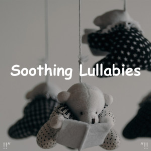 Dengarkan Hush Little Baby (Piano Sleep) lagu dari Monarch Baby Lullaby Institute dengan lirik