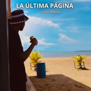 Julio Mena的專輯La Ultima Pagina