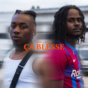Listen to Ça Blesse (Explicit) song with lyrics from Brexo