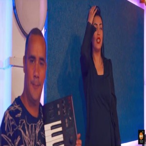 Listen to Koulchi Fiya Nhder song with lyrics from Cheba Manel