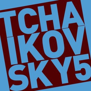 ดาวน์โหลดและฟังเพลง Symphony No. 5 in E Minor: II. Andante-Cantabile con alcuna licenza พร้อมเนื้อเพลงจาก The Moscow Philharmonic Orchestra