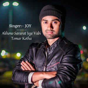 Album Akhono Sararat Jege Vabi Tomar Kotha oleh Sagar