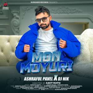 Listen to Mon Moyuri song with lyrics from Ashraful Pavel