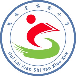 ดาวน์โหลดและฟังเพลง 木棉树下-惠来县实验小学校歌 (完整版) พร้อมเนื้อเพลงจาก 方奕