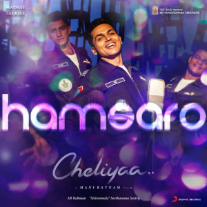 A.R. Rahman的專輯Hamsaro (From "Cheliyaa")