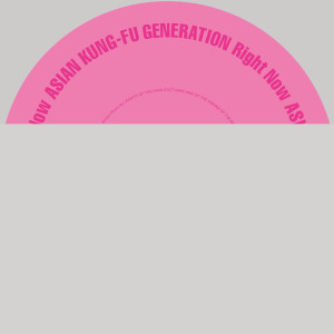 ดาวน์โหลดและฟังเพลง Wonder Future (Live) พร้อมเนื้อเพลงจาก Asian Kung-Fu Generation