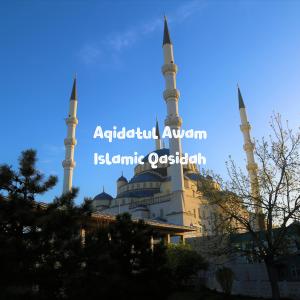 Album Aqidatul Awam from Islamic Qasidah