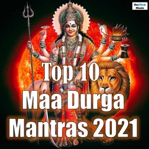 Pushpalata Borekar的专辑Top 10 Maa Durga Mantras 2021