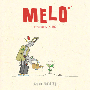 ดาวน์โหลดและฟังเพลง Floor พร้อมเนื้อเพลงจาก AKIO BEATS