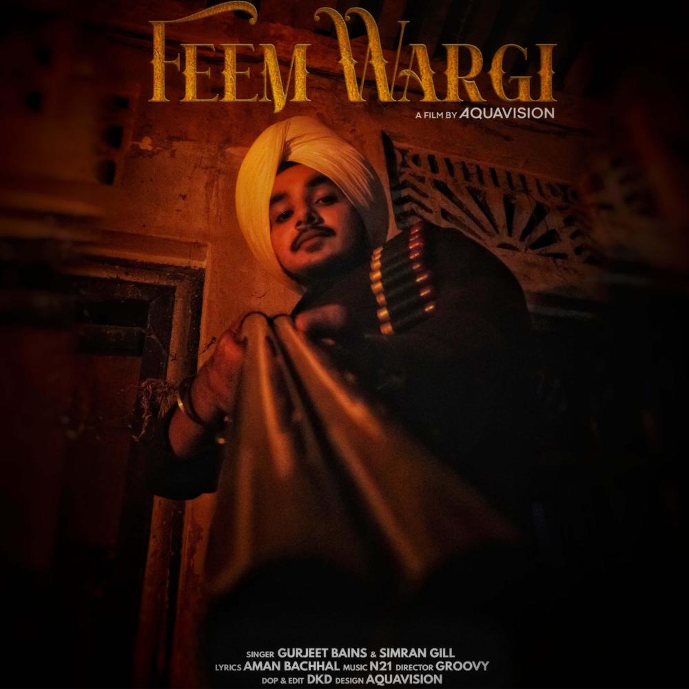 FEEM WARGI