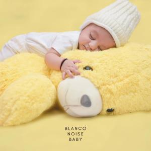 Blanco Noise Baby