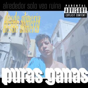 收聽Boarfa Suarez的Puras Ganas (Explicit)歌詞歌曲