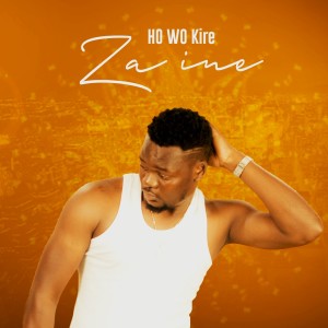 收听HO WO Kire的Tikalamba歌词歌曲