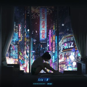 收聽OneCandy的Let Go (完整版)歌詞歌曲