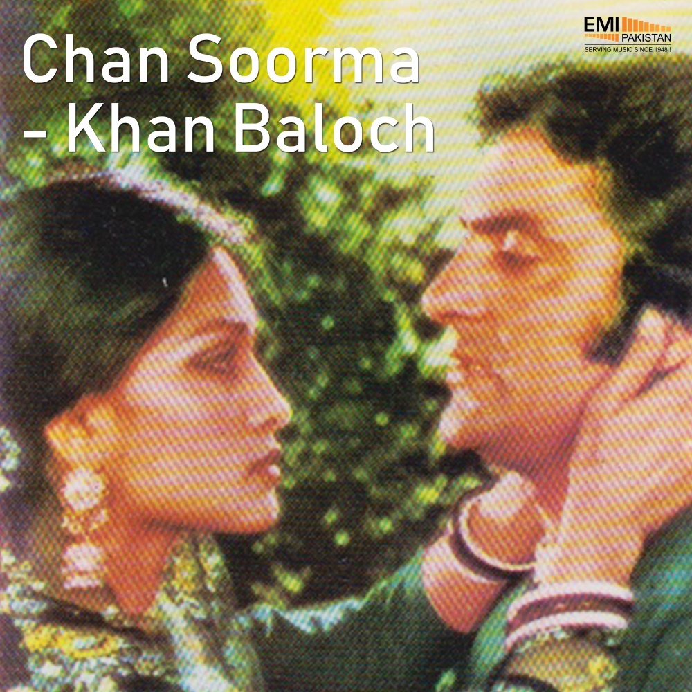 Ehsan Tedhey Pyar Da (from"Khan Baloch")