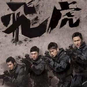 收聽馬德鐘的身邊的依據 (主題曲)歌詞歌曲