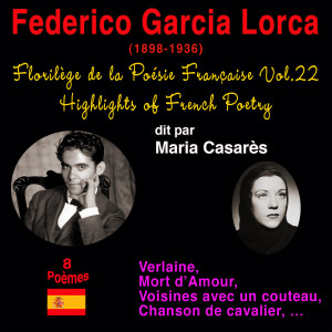 Listen to Tamar et Amnon (Traduction Armand Guibert) song with lyrics from Maria Casares