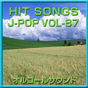 收聽Orgel Sound J-Pop的Never Cry (Music Box)歌詞歌曲