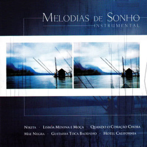ดาวน์โหลดและฟังเพลง Verde Vinho พร้อมเนื้อเพลงจาก Instrumental