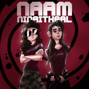 Listen to Naam Ninaithaal song with lyrics from Rathya