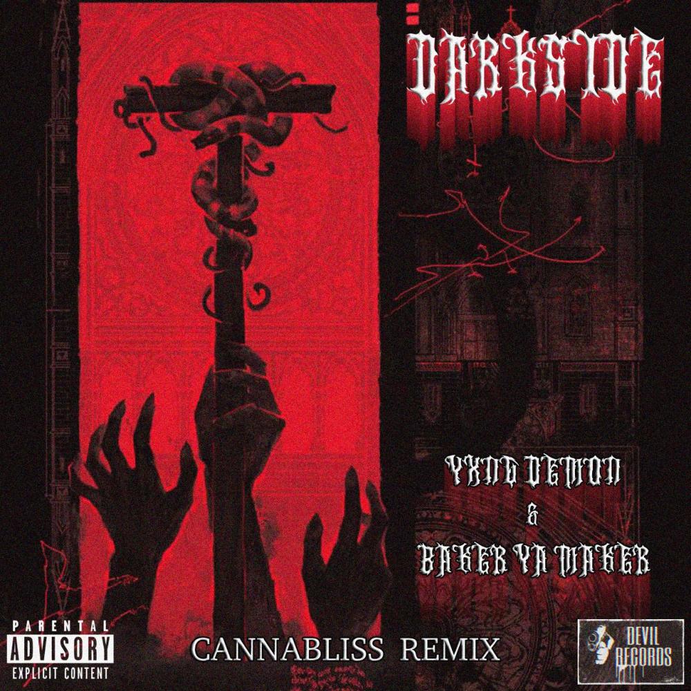 Darkside (Explicit)