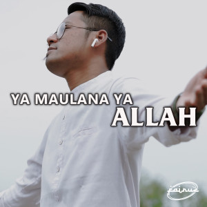 Lirik maulana ya maulana