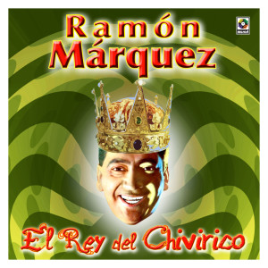 ดาวน์โหลดและฟังเพลง Suby Al Tren พร้อมเนื้อเพลงจาก Ramon Marquez