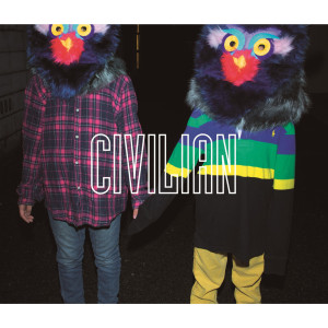 ดาวน์โหลดและฟังเพลง Bokurano Shouninsenso พร้อมเนื้อเพลงจาก CIVILIAN