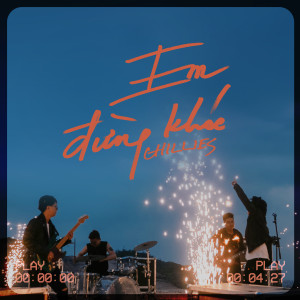 default album img