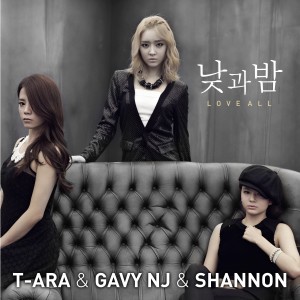 Dengarkan 낮과 밤 lagu dari T-ara dengan lirik
