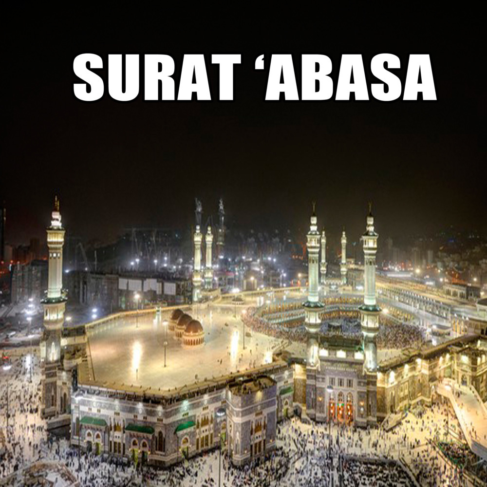 Surat 'abasa