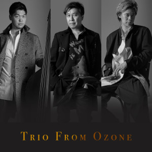 Makoto Ozone的專輯TRIO FROM OZONE