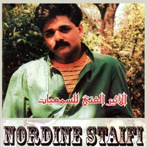 收聽Nordine Staifi的Salah Konnek salah歌詞歌曲