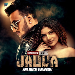 Listen to Jalwa song with lyrics from 2FamousCRW