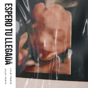 收聽Mopeed Rdz的Espero Tu Llegada歌詞歌曲