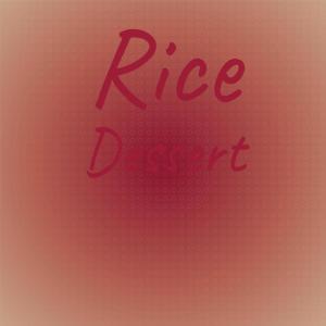 Various Artists的專輯Rice Dessert