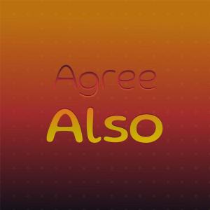 ดาวน์โหลดและฟังเพลง After Illusion พร้อมเนื้อเพลงจาก Kuci Sarco