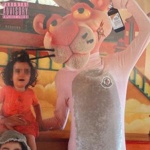 Strixx的專輯PanteraRosa (feat. $piritual & Xannyday) [Explicit]