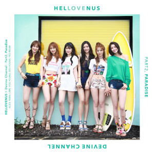 อัลบัม HELLOVENUS X DEVINE CHANNEL Part.2 : Paradise ศิลปิน HELLOVENUS