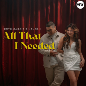 Ruth Garcia的专辑All That I Needed